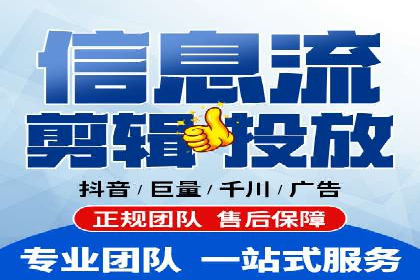 百度搜索推广案例集锦：揭秘高效营销策略
